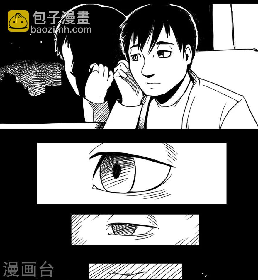 第1话 夜间公交-第1话