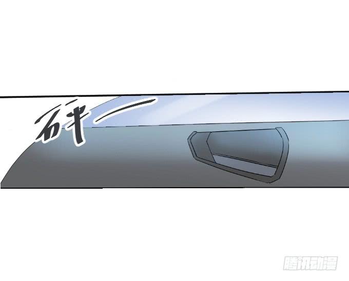 杀人灭口-第15话