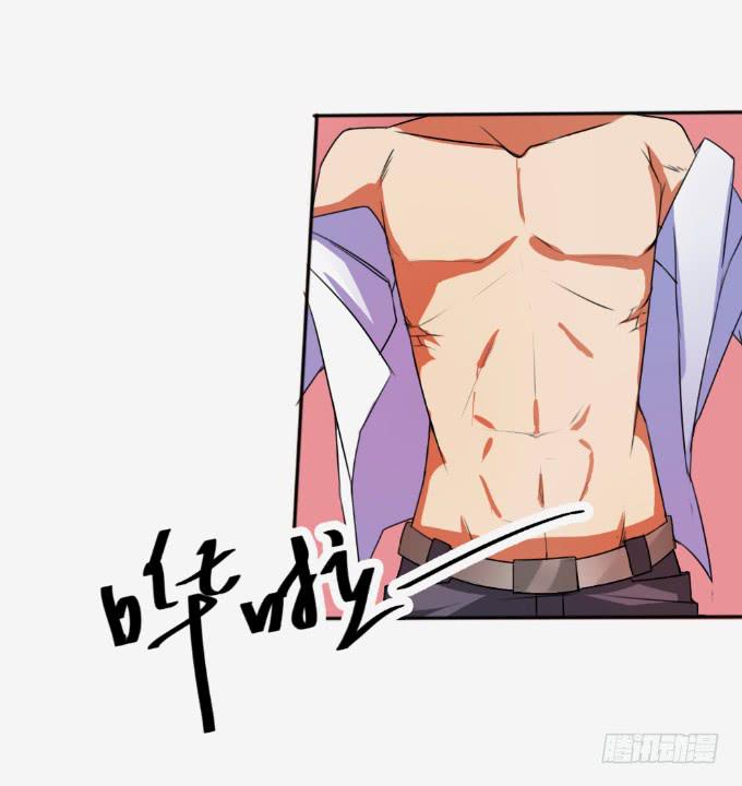 离家出走-第17话