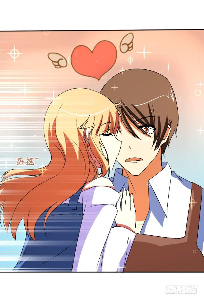 假扮情侣(1/2)-第19话