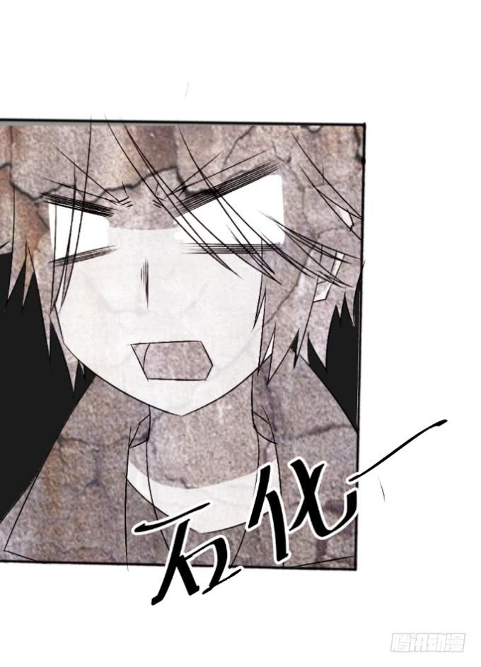 假扮情侣(1/2)-第19话