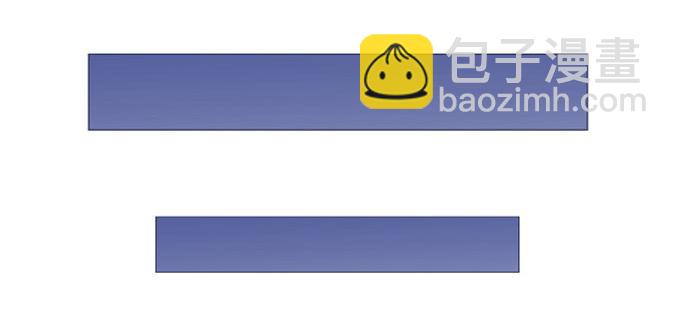 邂逅男神-第3话