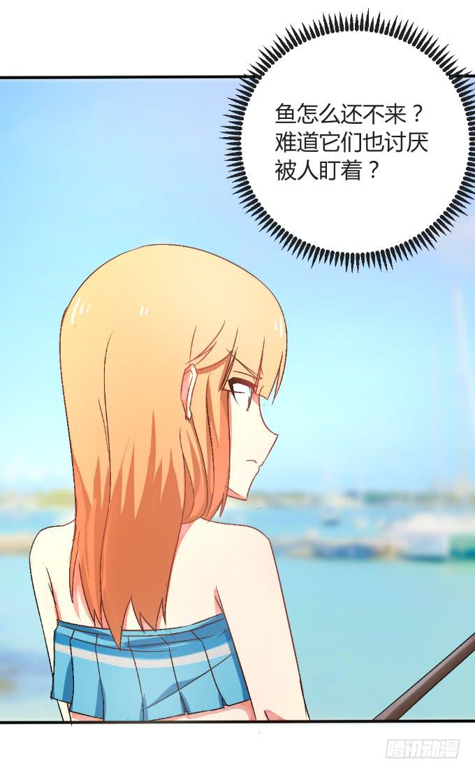 为爱拼命-第21话