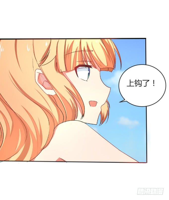 为爱拼命-第21话