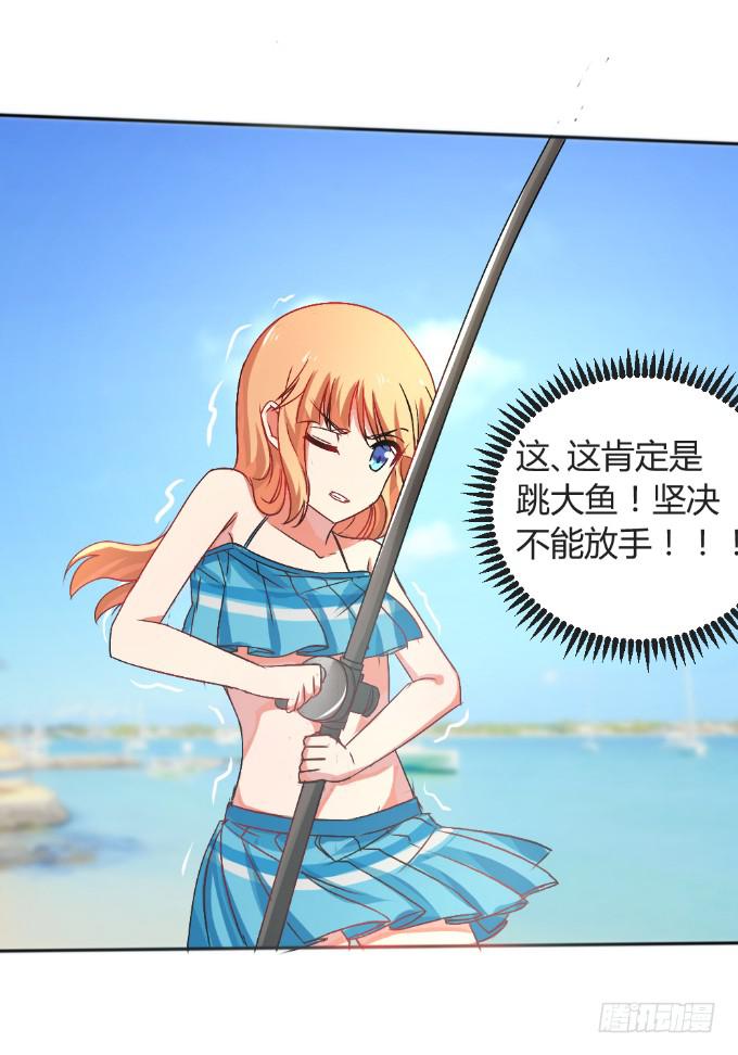 为爱拼命-第21话