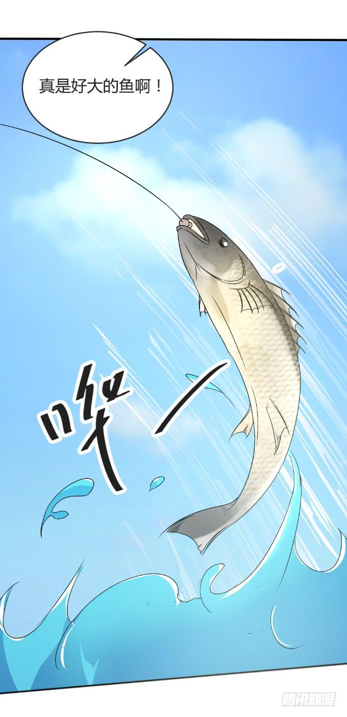 为爱拼命-第21话