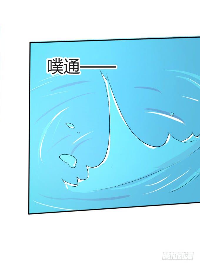 为爱拼命-第21话