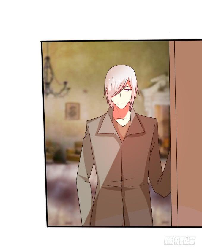 天大乌龙-第31话