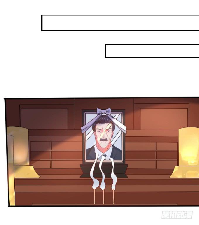 天大乌龙-第31话