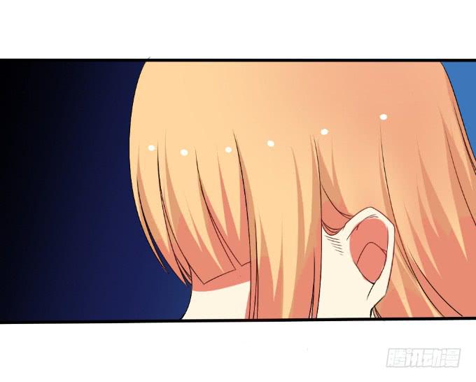 天大乌龙-第31话