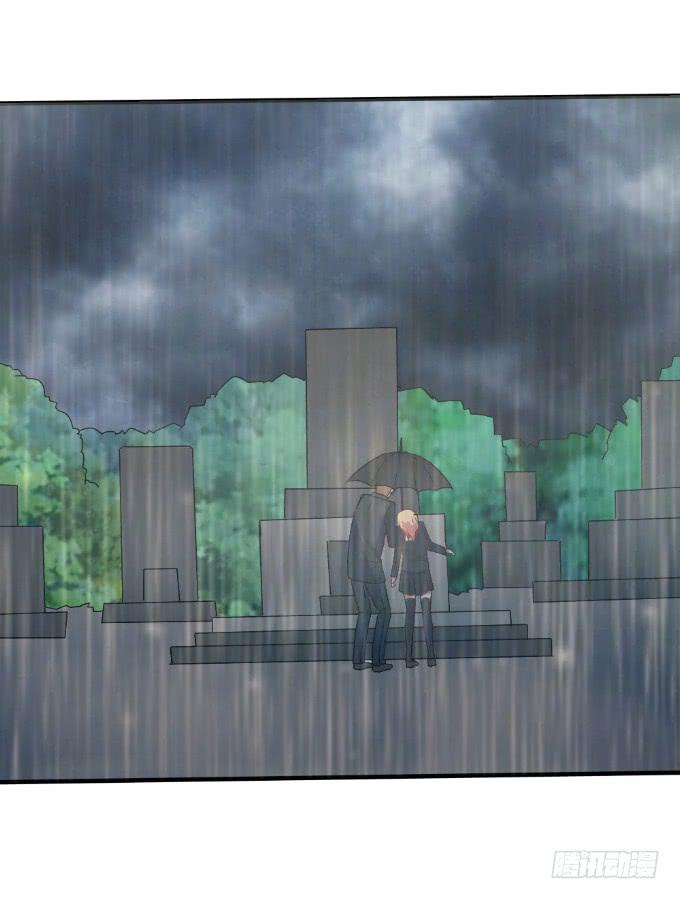 天大乌龙-第31话