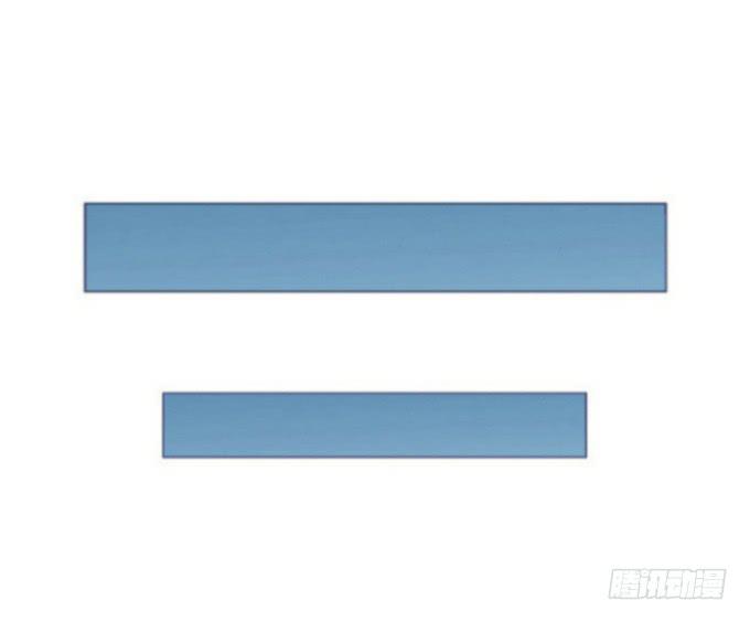 试探(1/2)-第33话