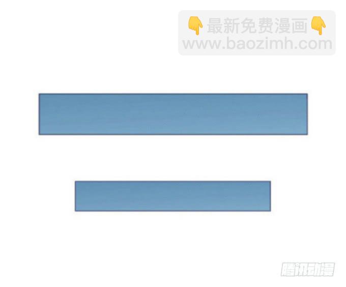 试探(1/2)-第33话