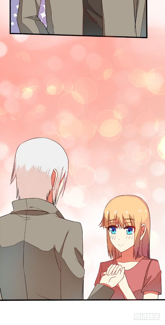 试探(1/2)-第33话