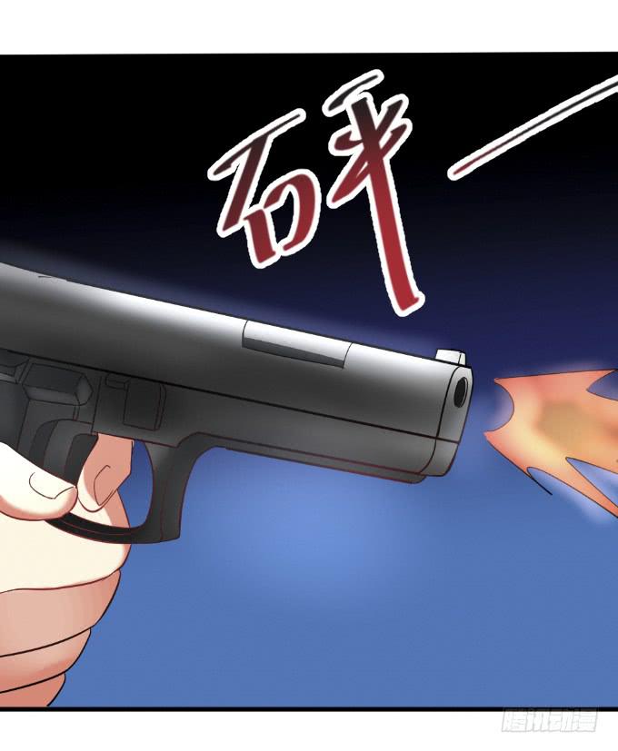 少年杀手-第35话