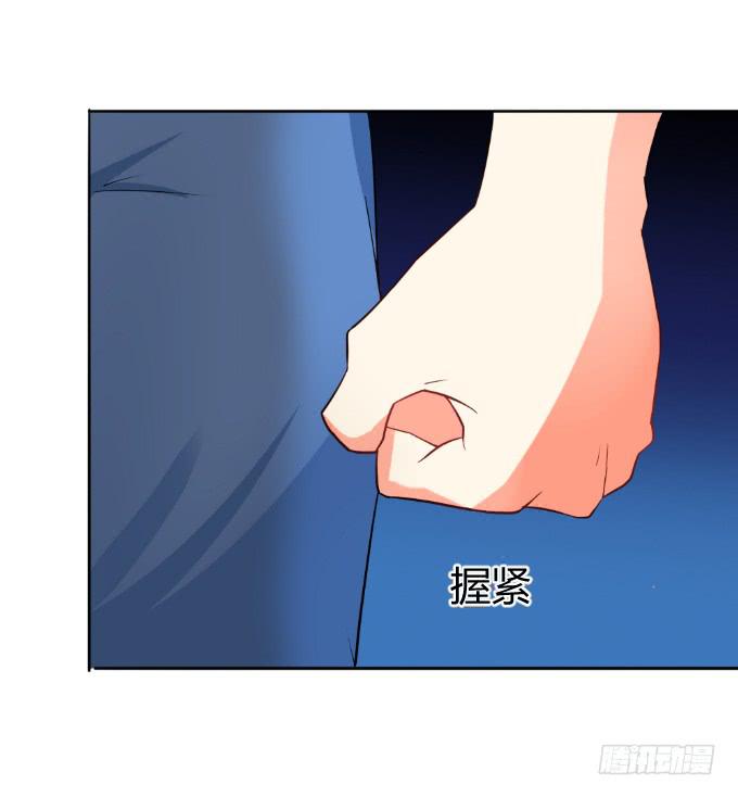 追问真凶-第37话