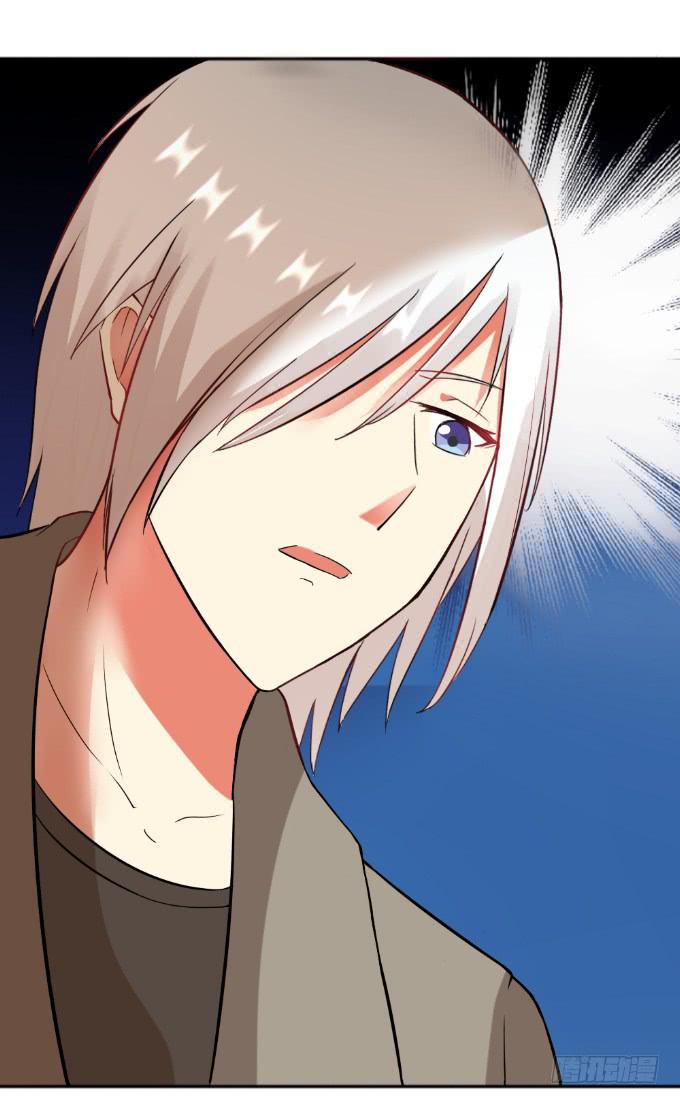 追问真凶-第37话