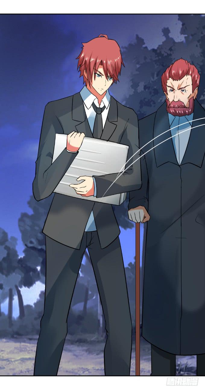 杀父仇人(1/2)-第41话