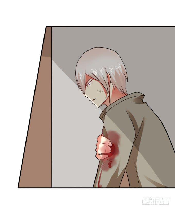 杀父仇人(1/2)-第41话