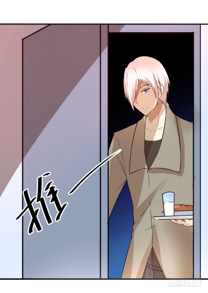 曾经的家-第43话