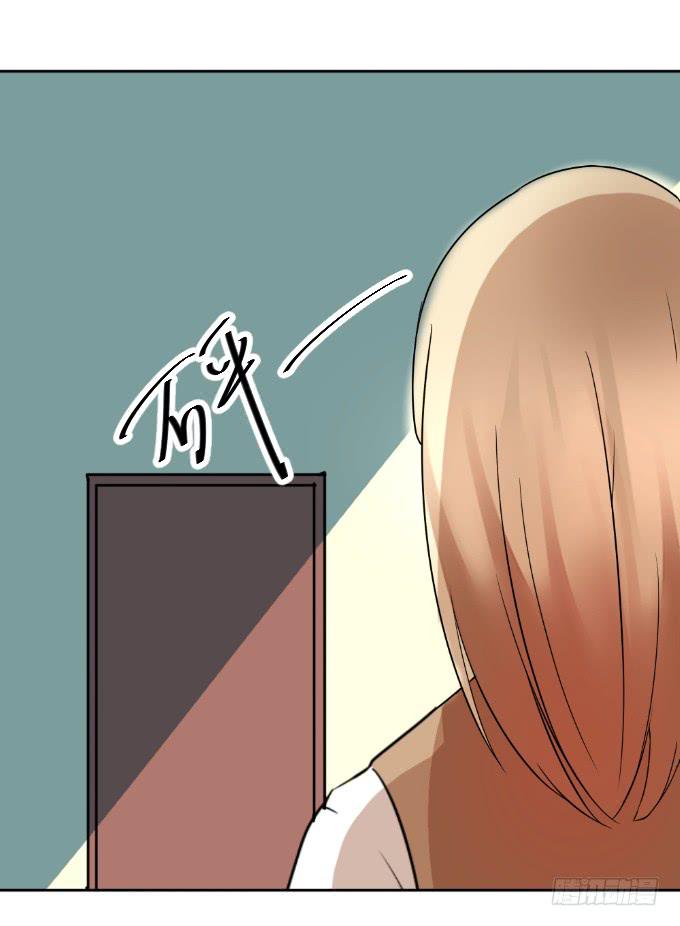 曾经的家-第43话