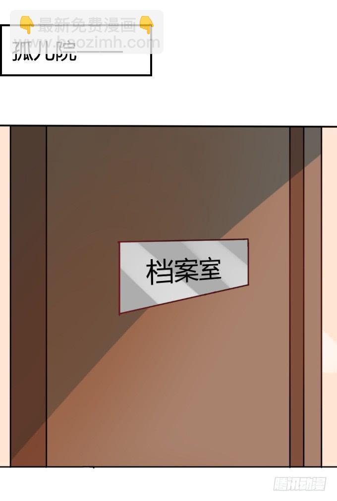 曾经的家-第43话