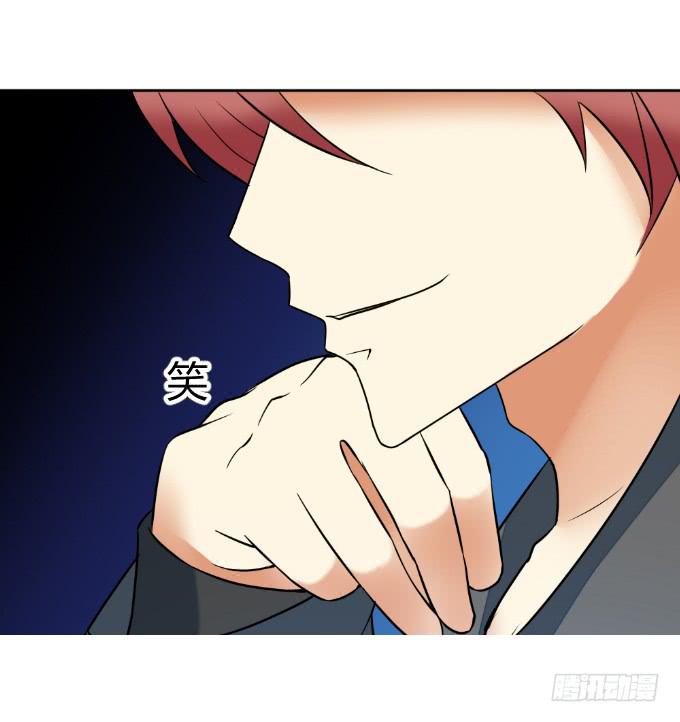 双重欺骗-第45话