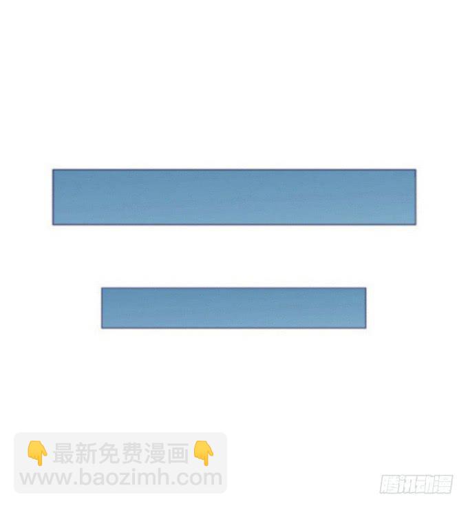 双重欺骗-第45话