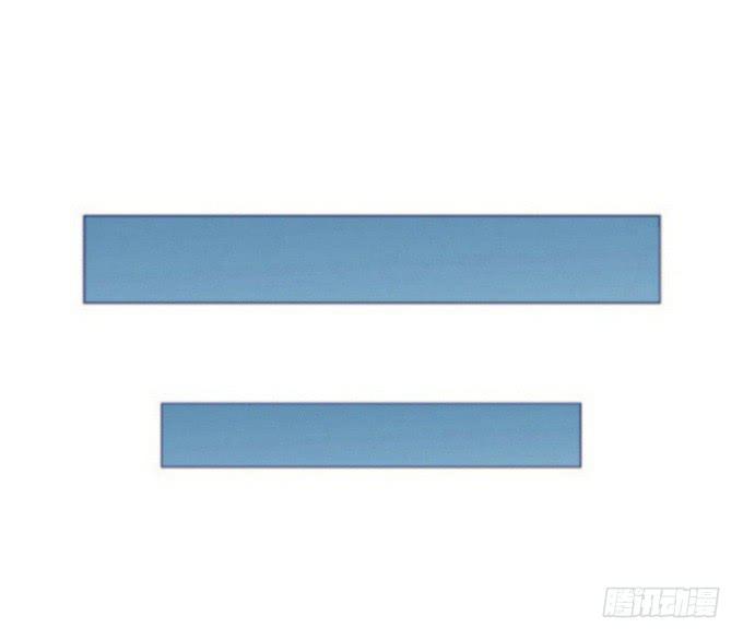 再成保镖-第47话