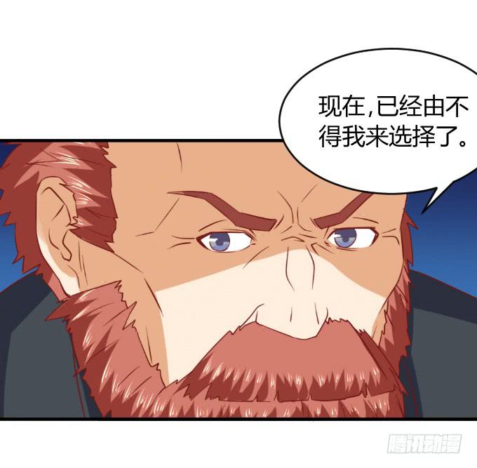 海上逃亡(1/2)-第51话