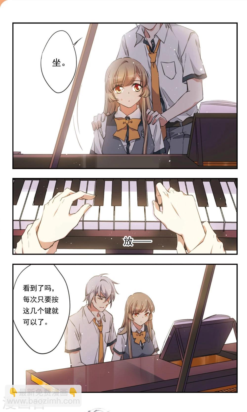 第28话上-第33话