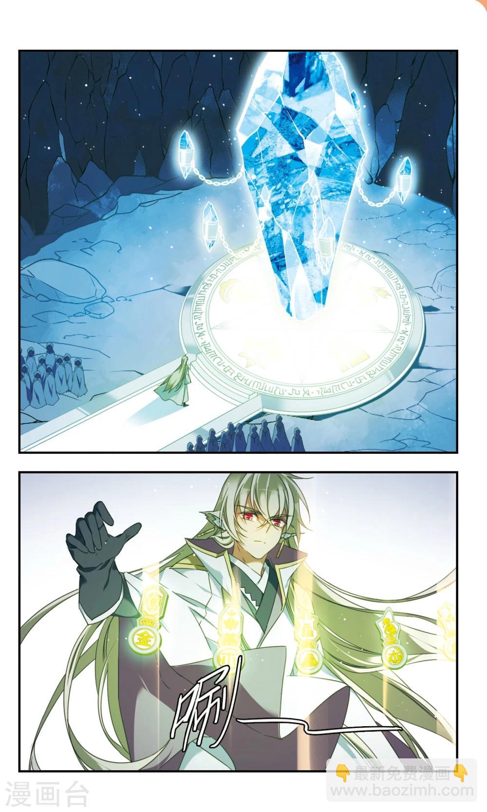 第31话上-第39话