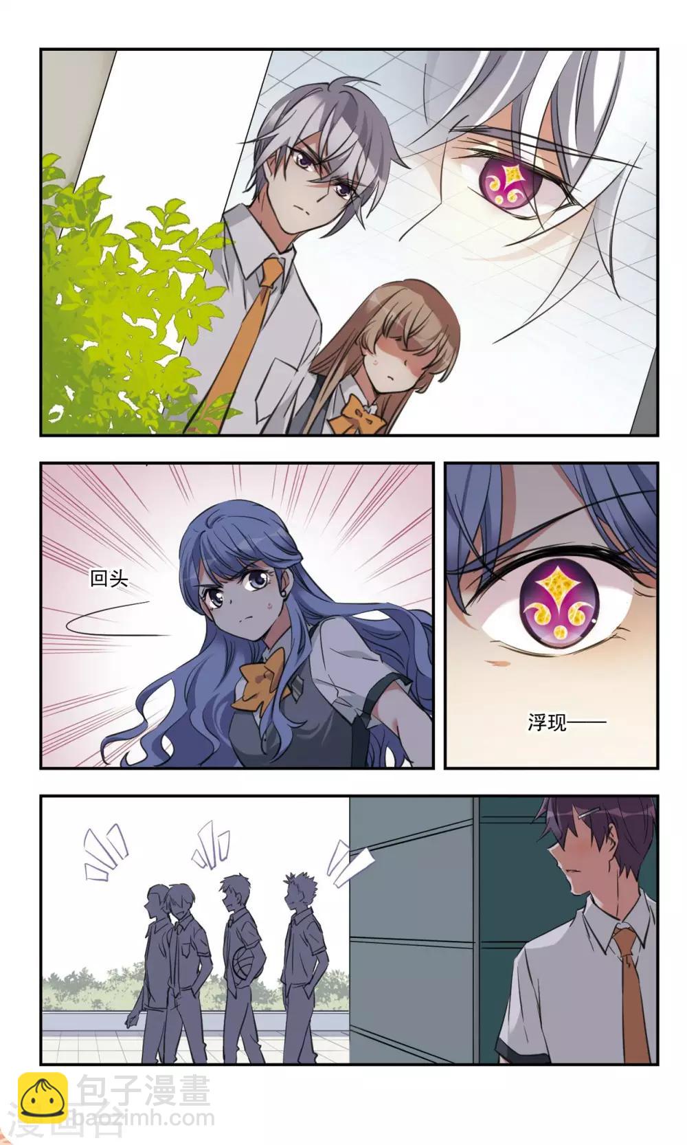 第34话上-第45话