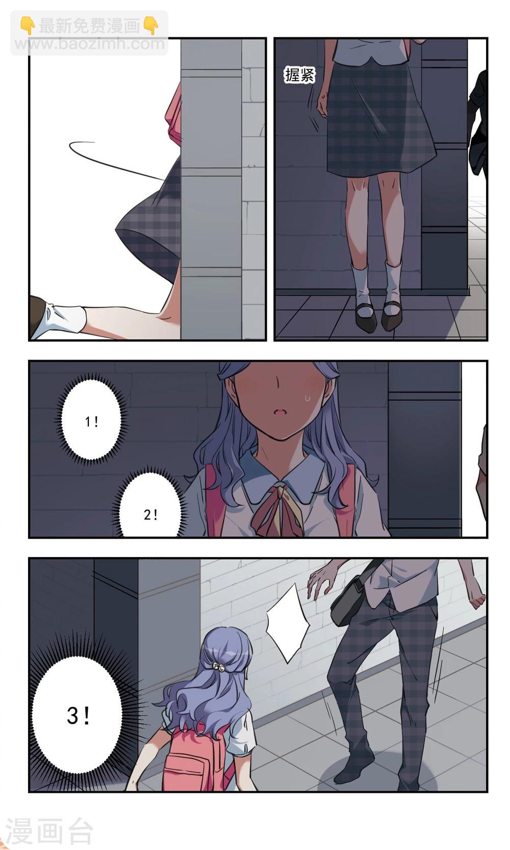 第34话上-第45话