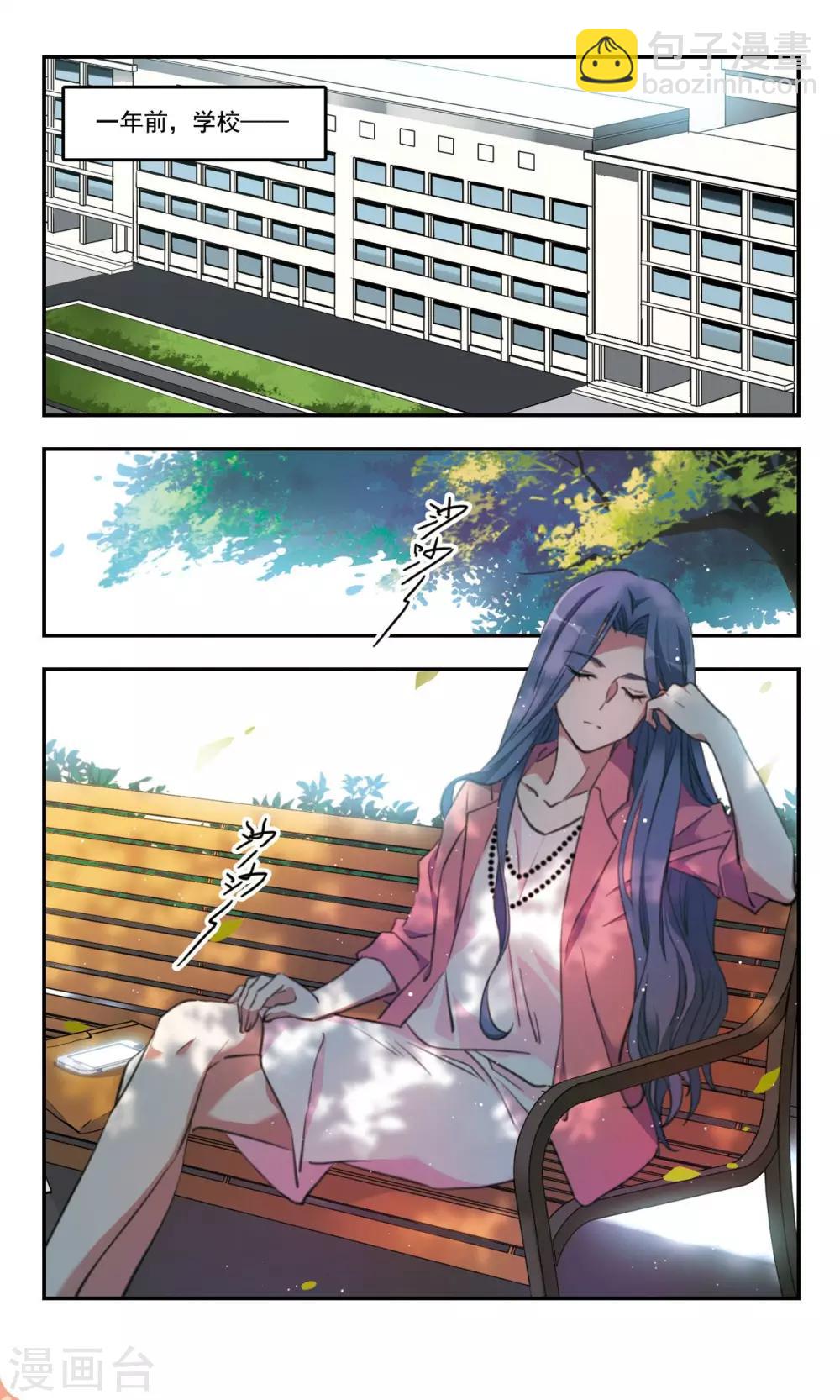 第34话上-第45话