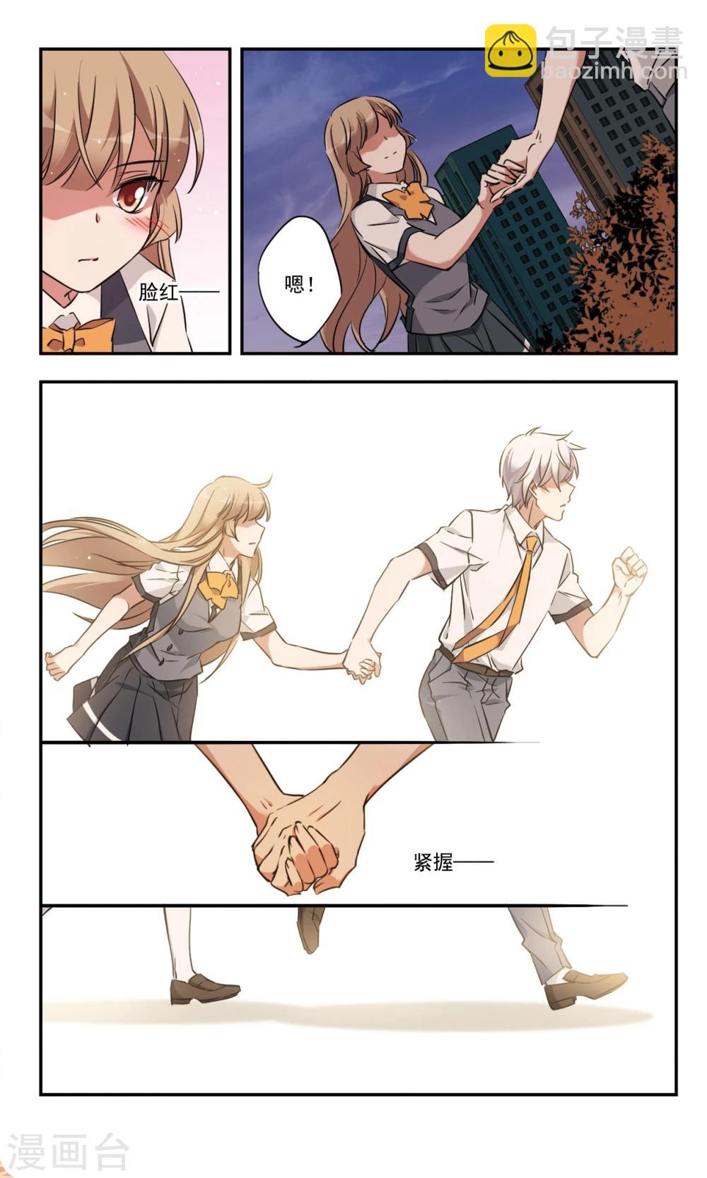 第35话上-第47话