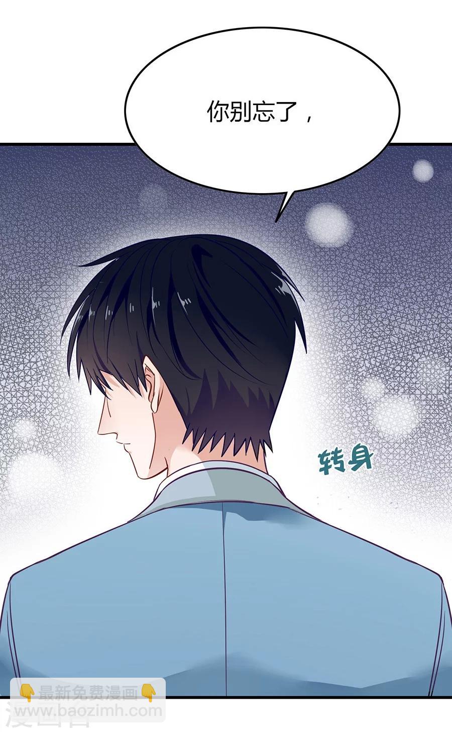 第11话 安杰与另外一个女孩-第11话