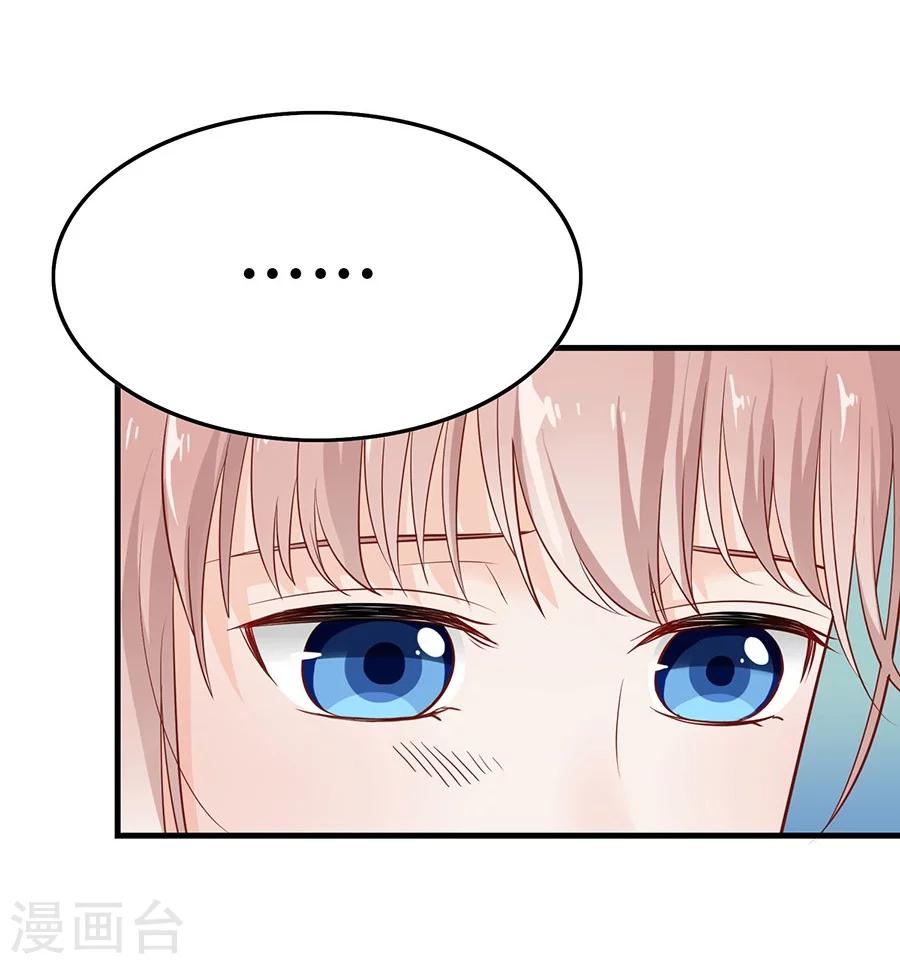 第11话 安杰与另外一个女孩-第11话