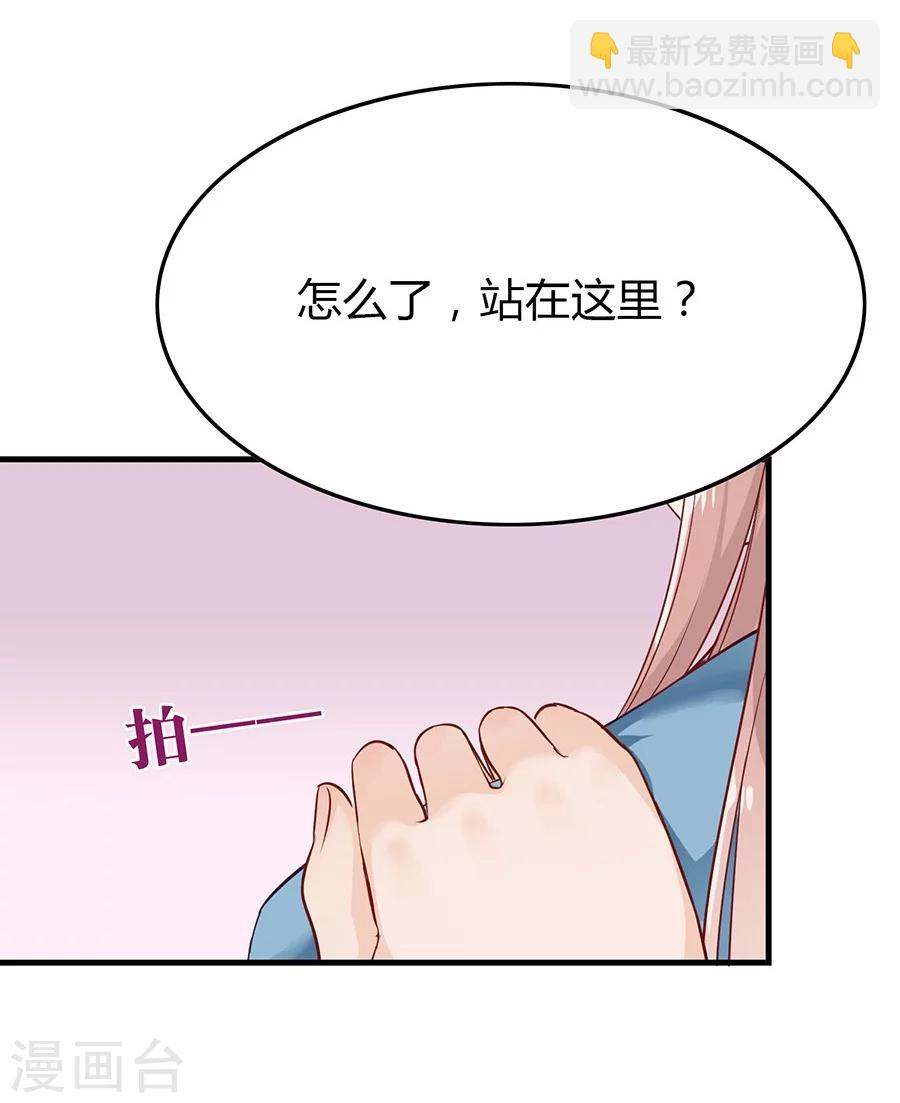 第11话 安杰与另外一个女孩-第11话