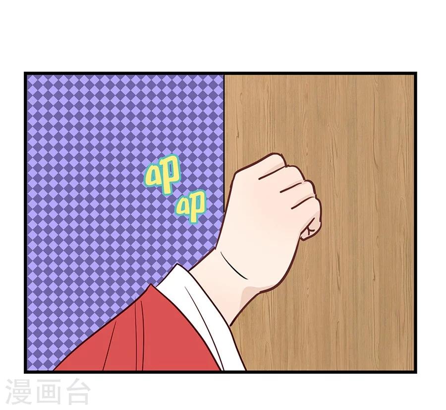 第11话 安杰与另外一个女孩-第11话