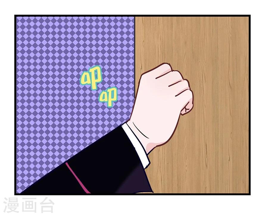 第11话 安杰与另外一个女孩-第11话