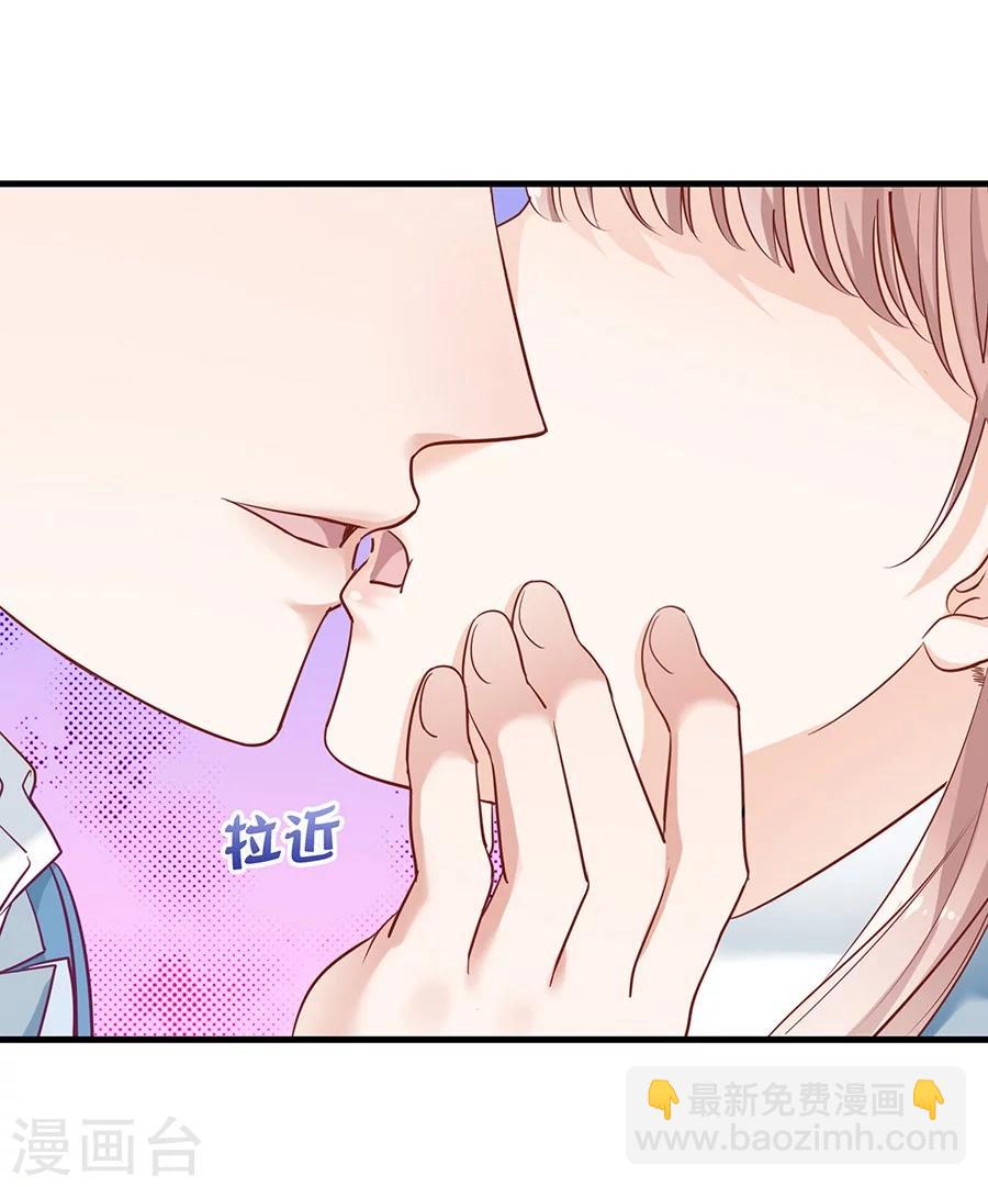 第11话 安杰与另外一个女孩-第11话