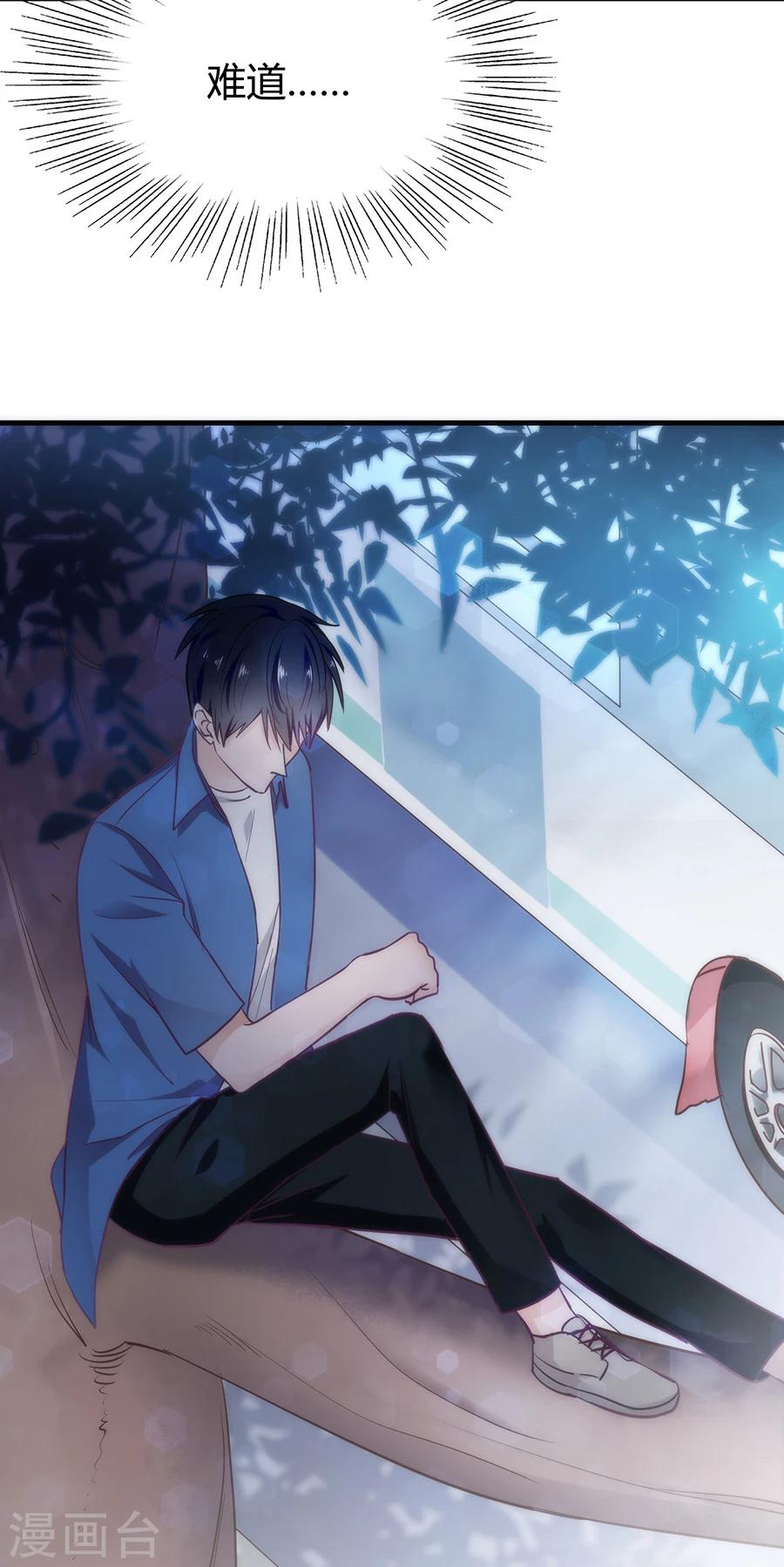 第15话 一起回家吧-第15话