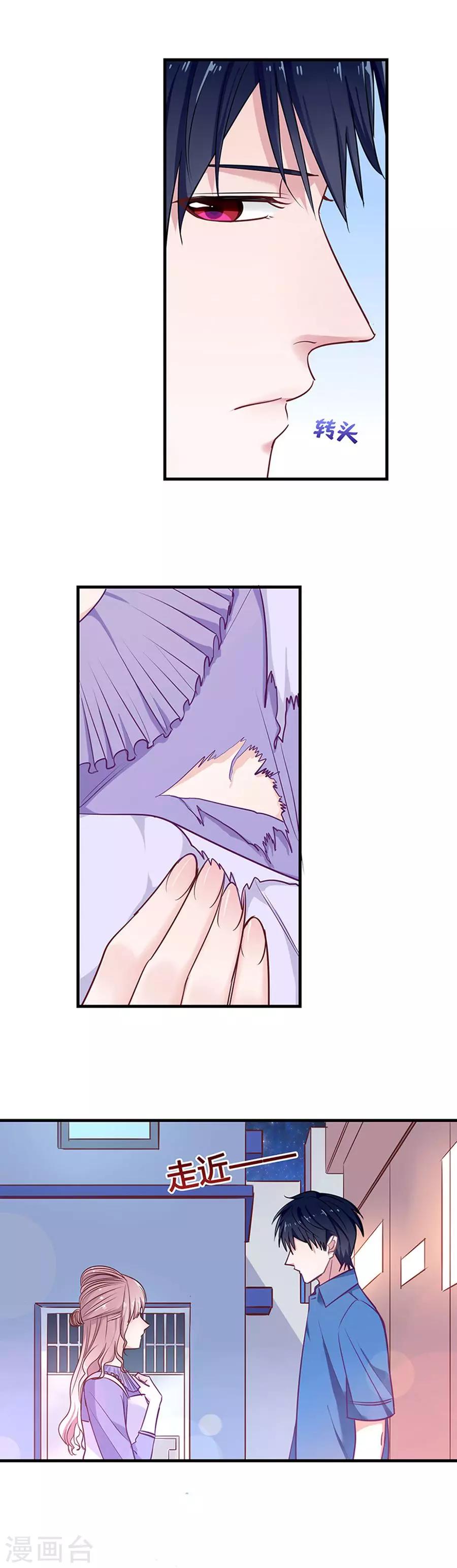 第15话 一起回家吧-第15话