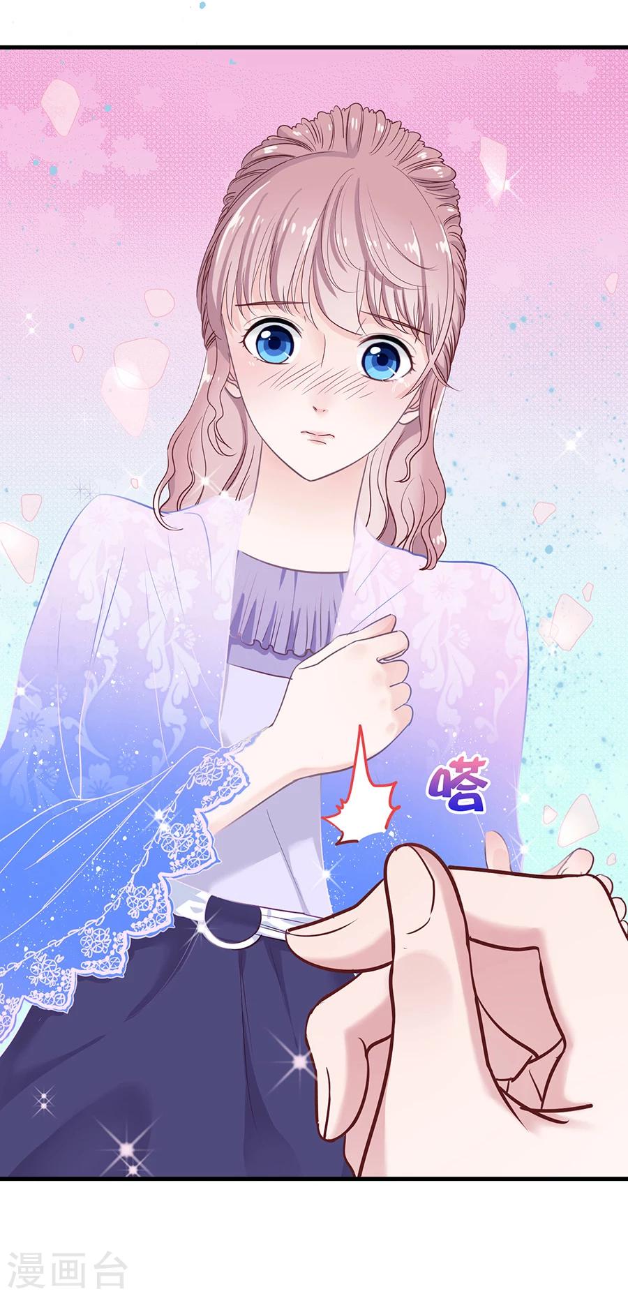 第15话 一起回家吧-第15话