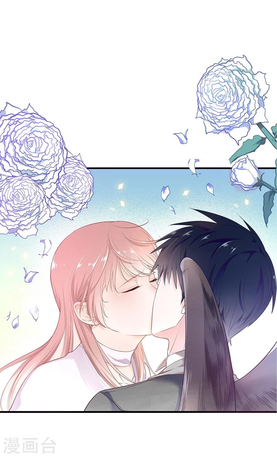 第3话 缔约完成-第3话