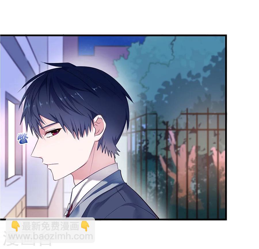 第3话 缔约完成-第3话