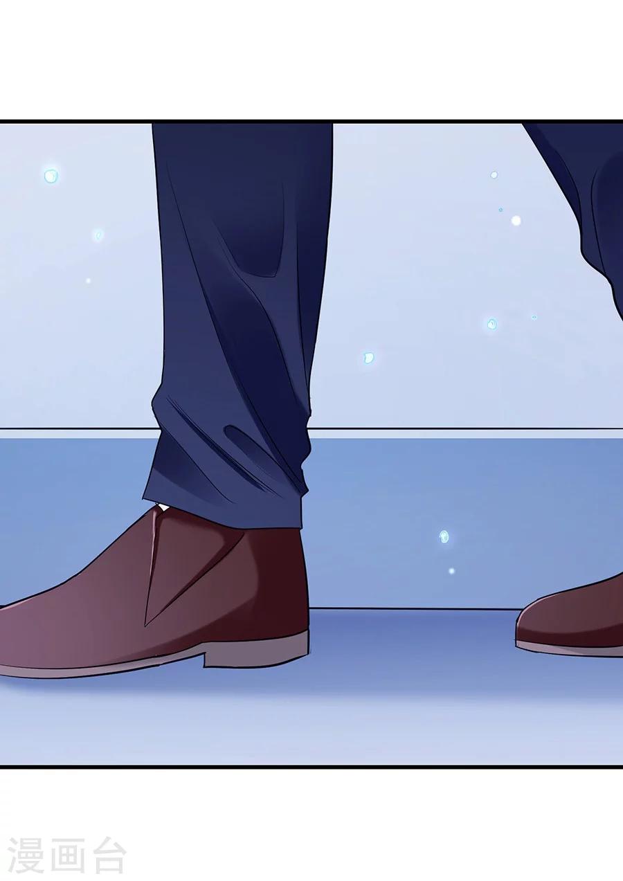 第23话 谢谢你，恶魔先生-第23话