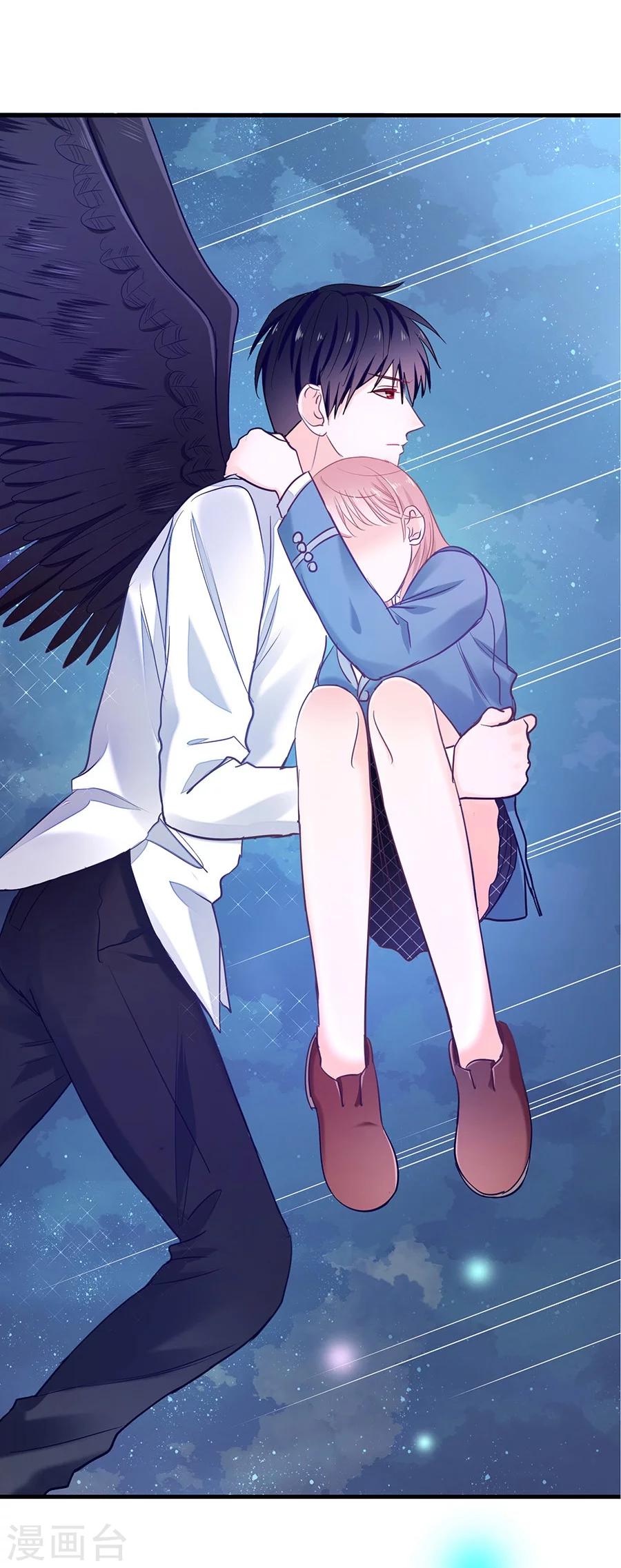 第23话 谢谢你，恶魔先生-第23话