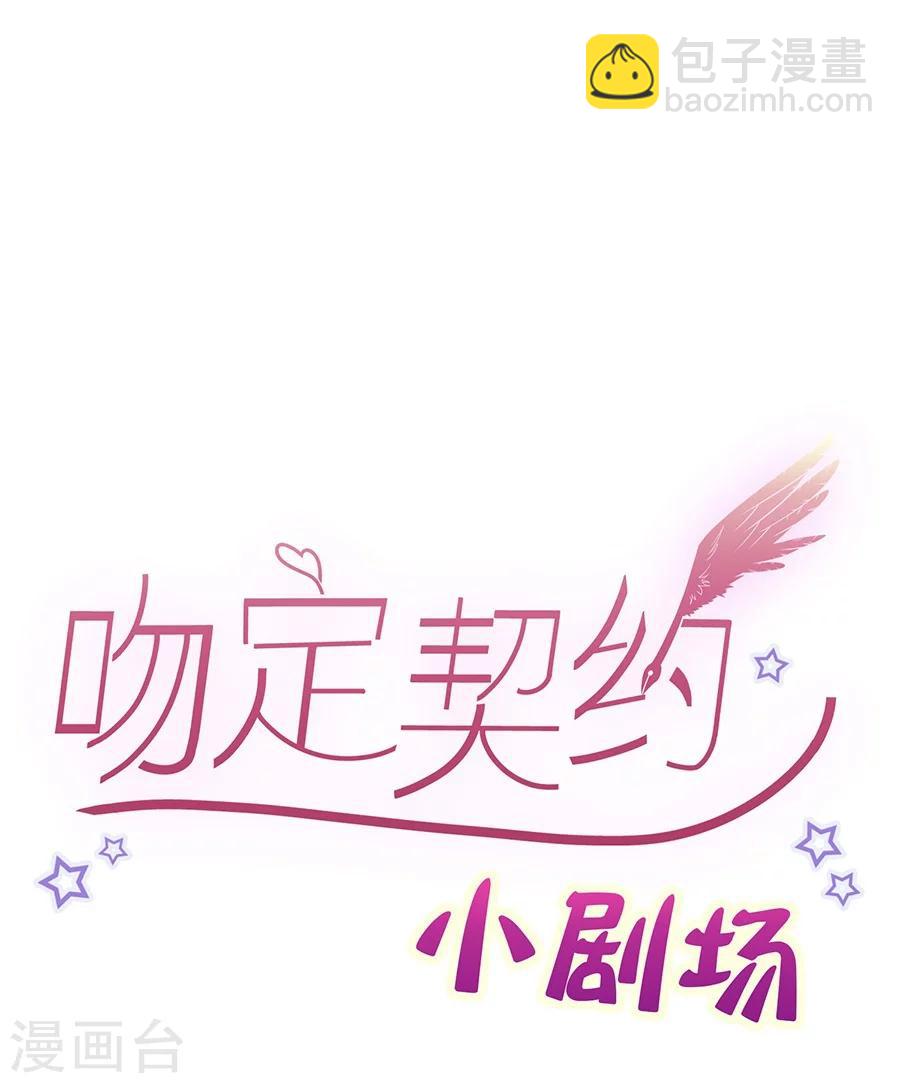 第25话 反击-第25话